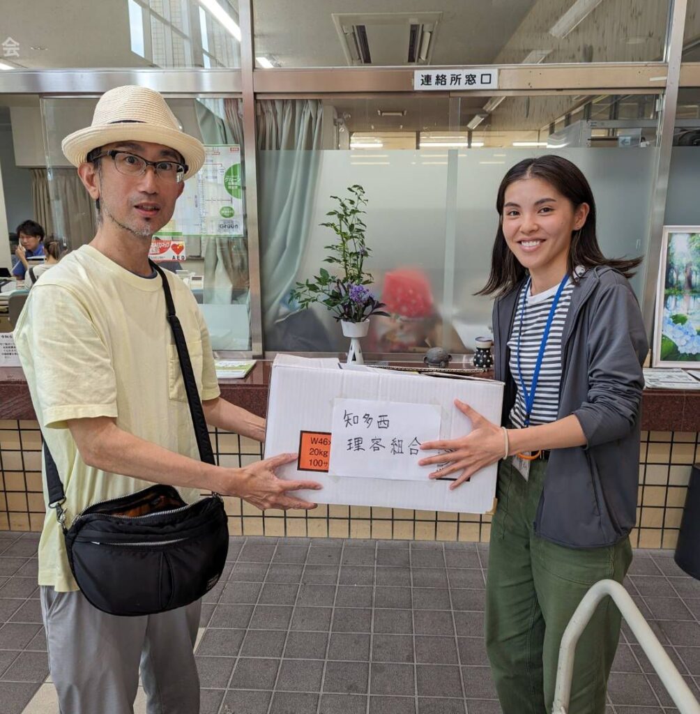 常滑市社会福祉協議会へ寄贈