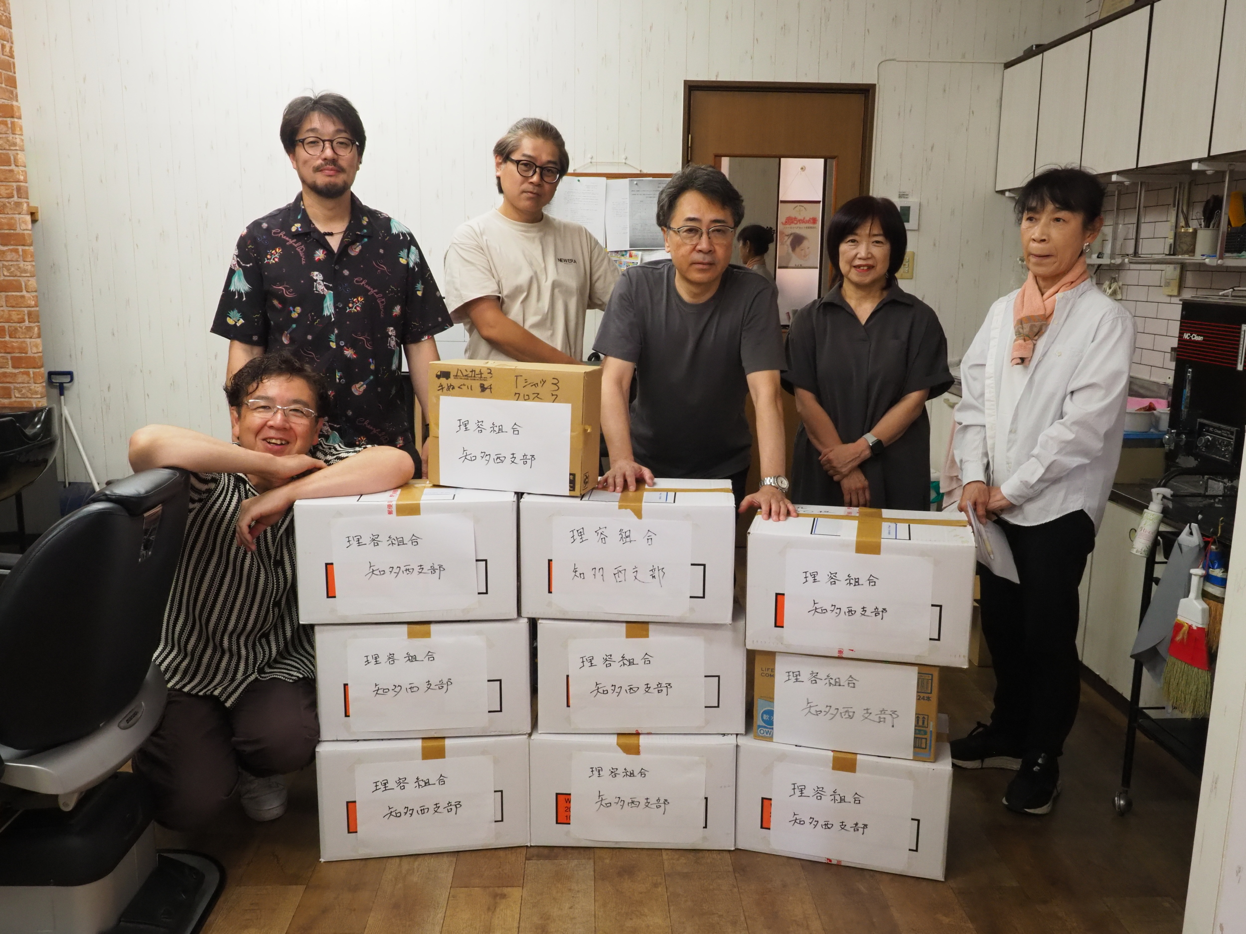 知多西部ボランティア活動