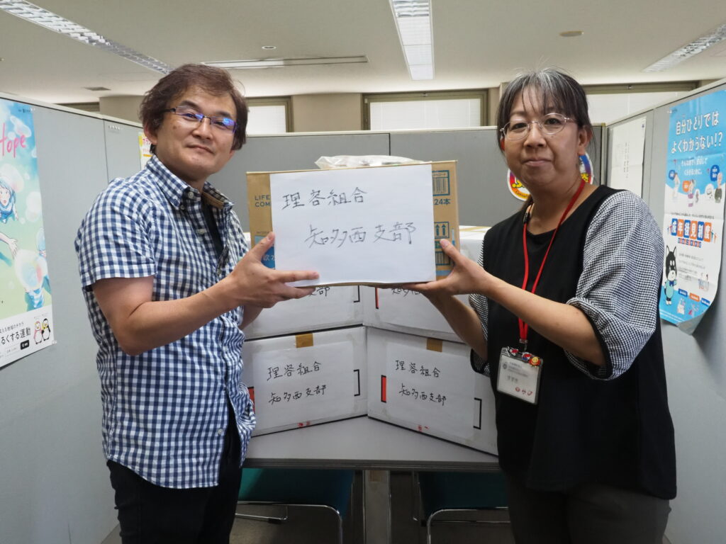 東海市へ寄贈